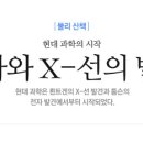 007전자 이미지