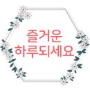 대경종합인테리어 이미지
