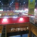 ㈜비케이푸드 이미지