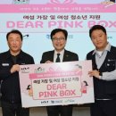 기아주식회사 이미지