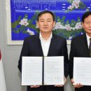 향촌경로당 이미지