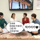 일맥상통 이미지