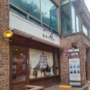 가족 사진, 아동 사진 촬영 스튜디오. 5년째 단골인 "흑백사진관김치" 후기. 5년 단골이면 말 다했지