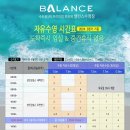 수원시 팔달구 창룡대로210번길 이미지