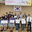 강화군청소년문화의집 이미지