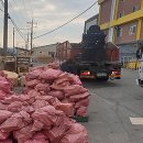 (주) 에이치엠 이미지