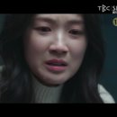 오인간 최종회 사진 몇장 (은호 안녕 😢) 이미지