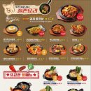 김복남맥주 네이버블로그