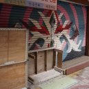 다운세탁 이미지