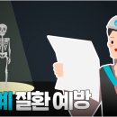 (주)이수영상 이미지