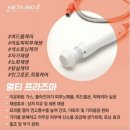 수피부샵 - 아산시 | 수피부샵