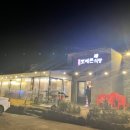 모메든식당