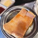 황제소갈비살 이미지