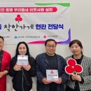 숭의2동 이미지