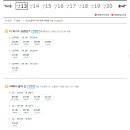 CGV목포평화광장8관 이미지