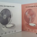 최근 구입한 물건들 후기 By.포니스텔라