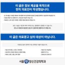 서울청정신건강의학과의원 이미지