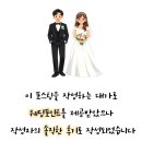 칼라힐 빌딩 교통섬 | 안양 웨딩홀 주차 뷔페 더파티움안양 27년 견적 공유