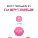 대한에프엠 이미지