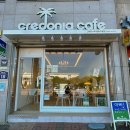 크레도니아 팔달구청점