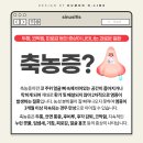 손이비인후과의원 이미지