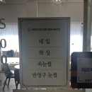 뷰라벨네일 네이버블로그