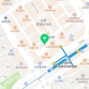 청진공인중개사사무소 이미지