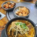 서울감자탕 서현지점 이미지