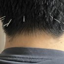 진인한의원 이미지