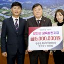 ㈜정성환경산업 이미지