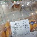 몰토커피 이미지