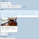 블랙돗 이미지