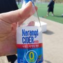 캠프탑 이미지