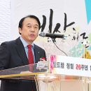 지평선미트