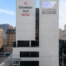 슈바이처도르프호텔 이미지