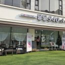 달달940st