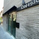 강남대로97길 49-20 이미지