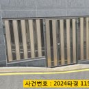 청담-114 이미지