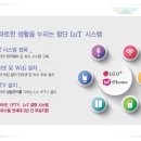 염골근린공원 이미지