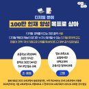 코딩나라 이미지
