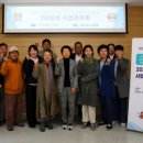 김동훈 농장 이미지