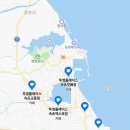투썸플레이스속초 이미지
