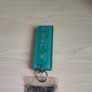 그린파크텔 이미지