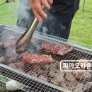 (주)엄마요리 이미지
