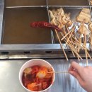 평온(平穩)