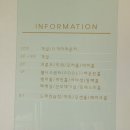 베이스노래연습장 이미지