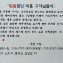 일출물빛 이미지