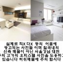 칠곡동아약국 네이버블로그