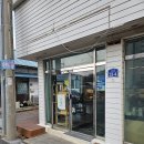 자주적관람 | 군산ㅣ제로웨이스트샵 '자주적 관람'(+내돈내산)