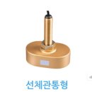 어탐 | 어선 로렌스 프로타.어탐작업